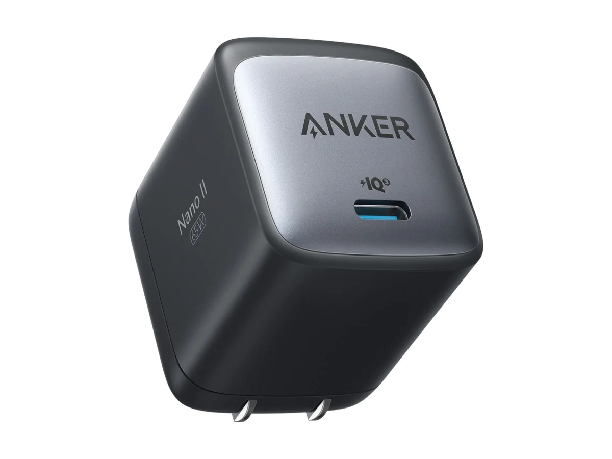 Anker 715 Nano II 65W USB-C-oplader met inklapbare stekker